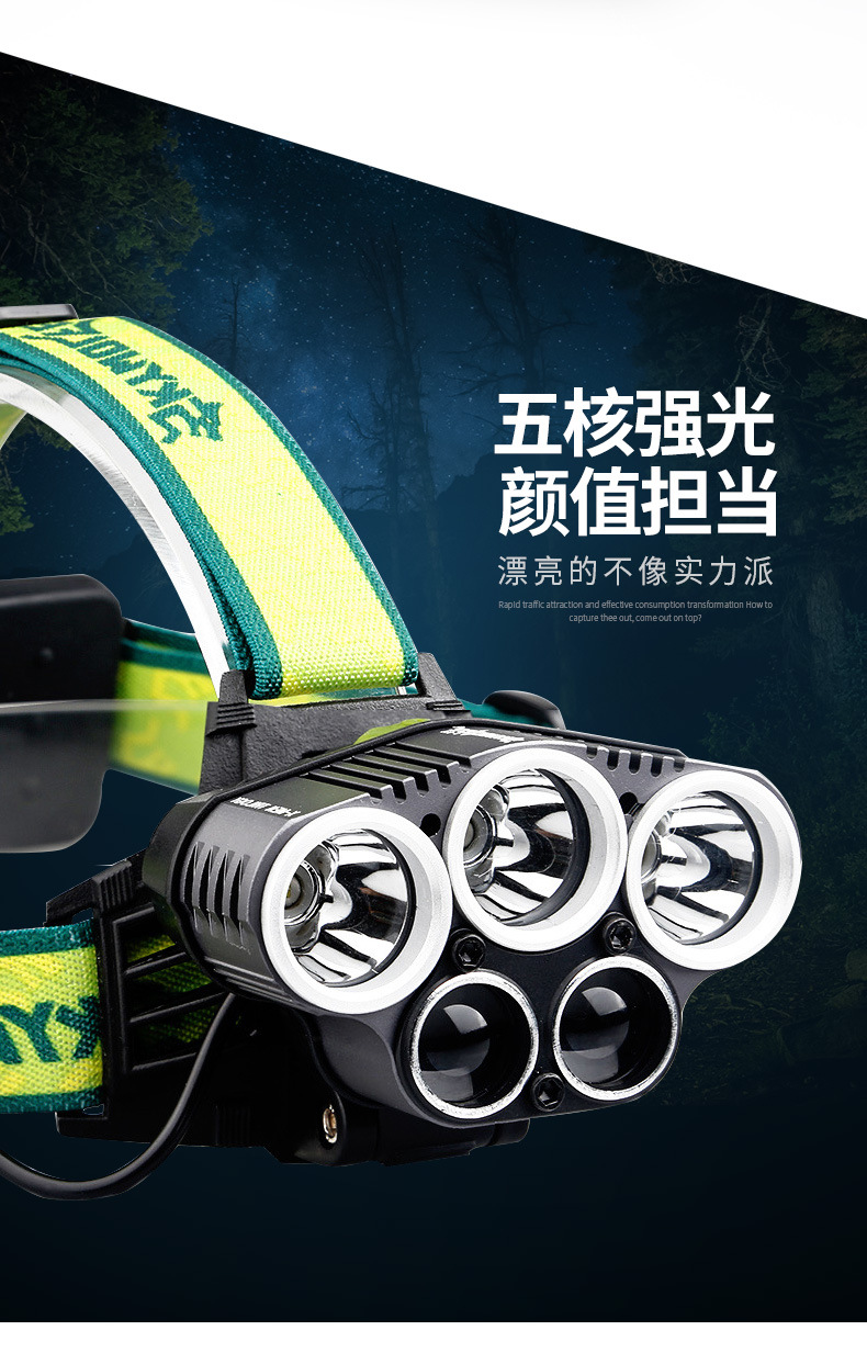 详情页-第1部分 (11).jpg