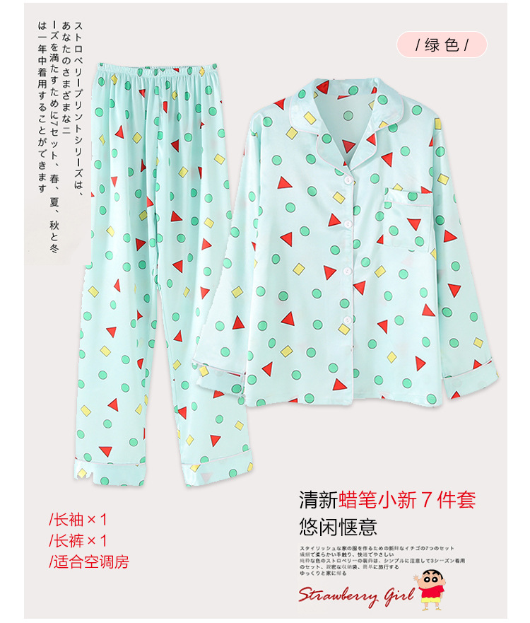 2845612656_0_20190304005246805