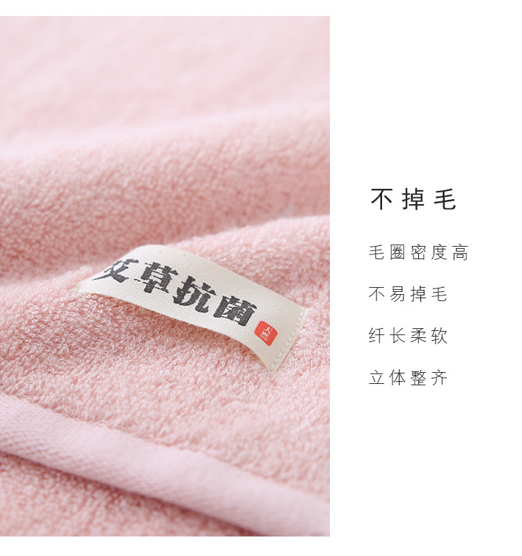 抗菌方巾_16.jpg