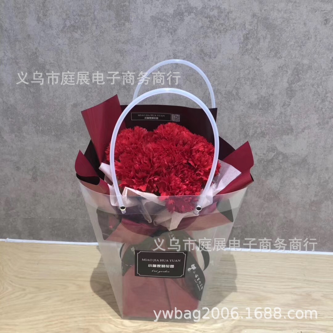 微信图片_20190428134531
