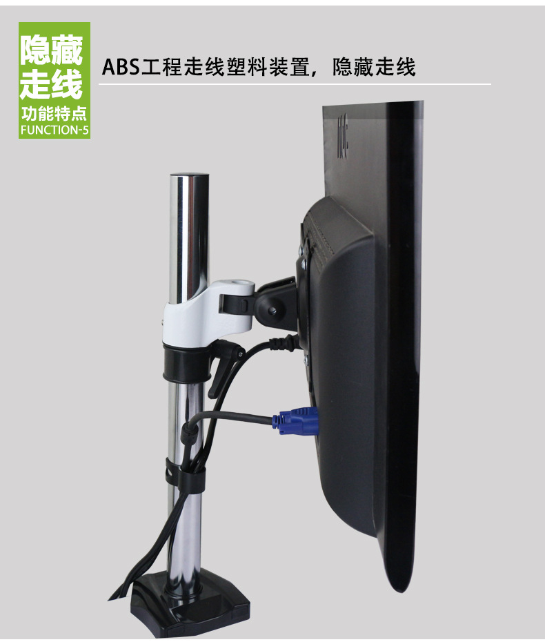 FE110C_09.jpg