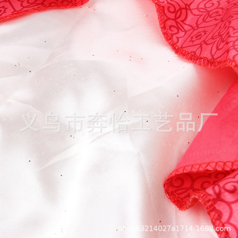 10184523092_1114272047