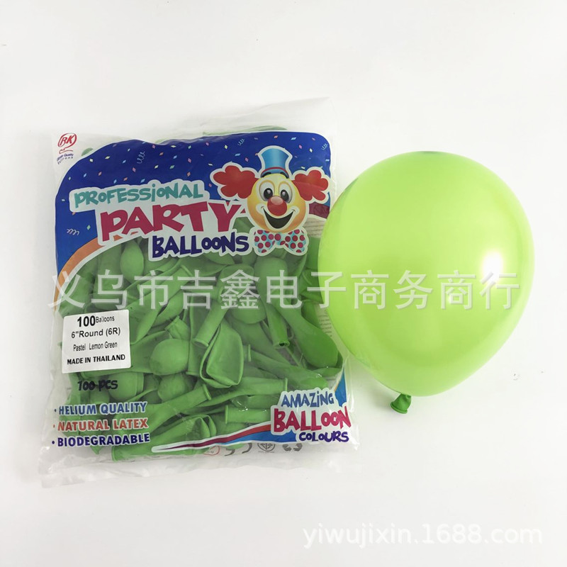 泰国6寸圆球浅绿