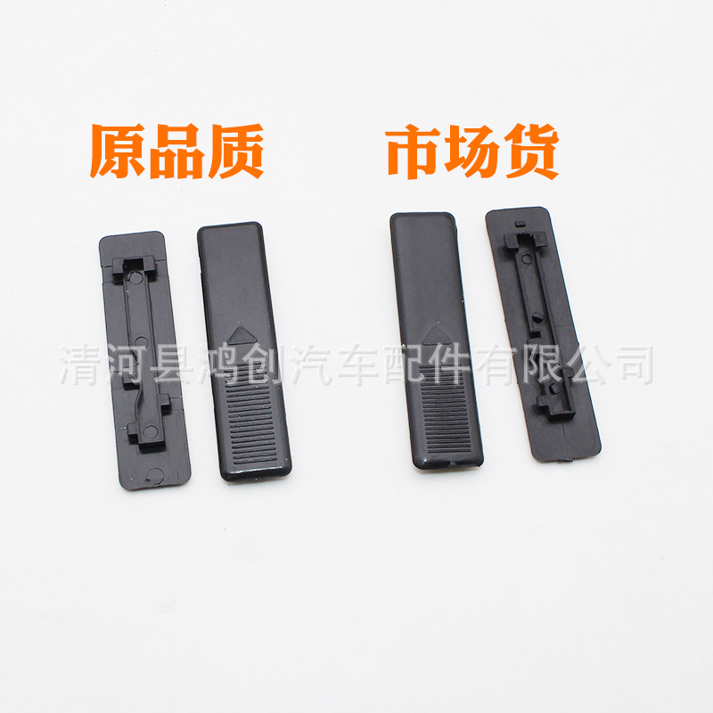 HN60HX246.1