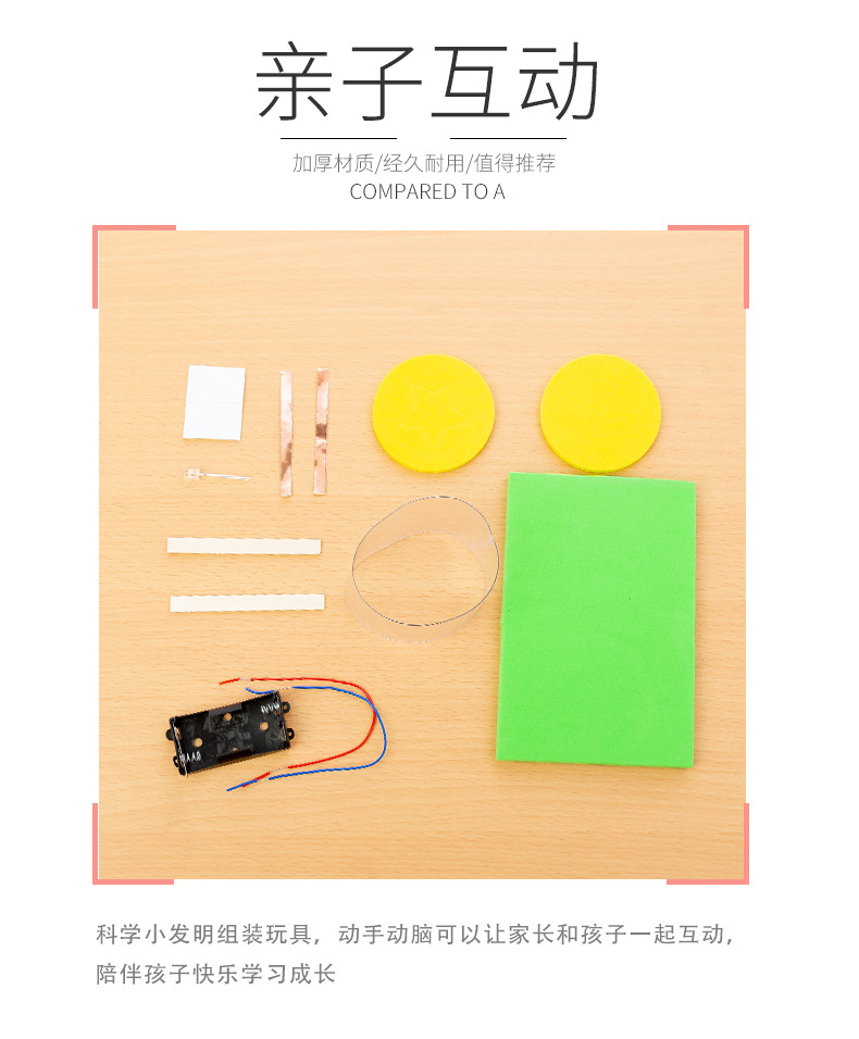 详情_07.jpg