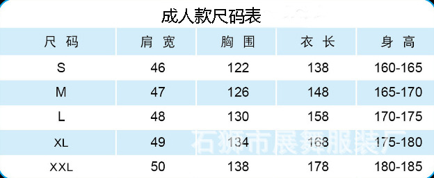 微信图片_20190228123651