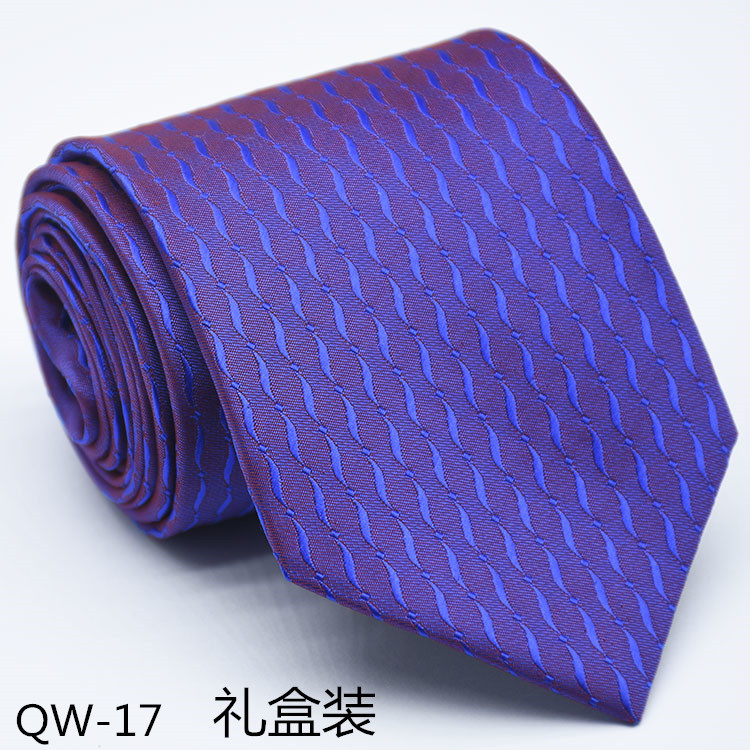 QW-17礼盒装.jpg