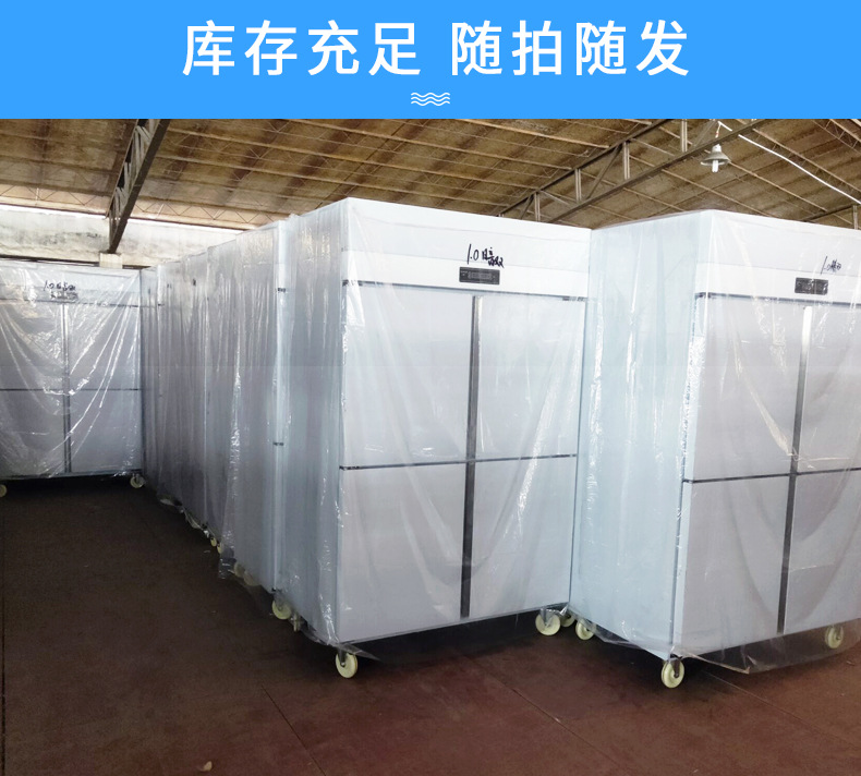 工作台手机端经济款详情2_11.jpg