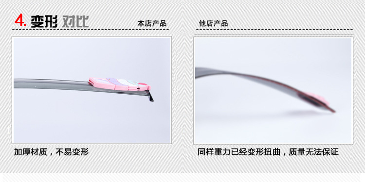 不锈钢详情图_16