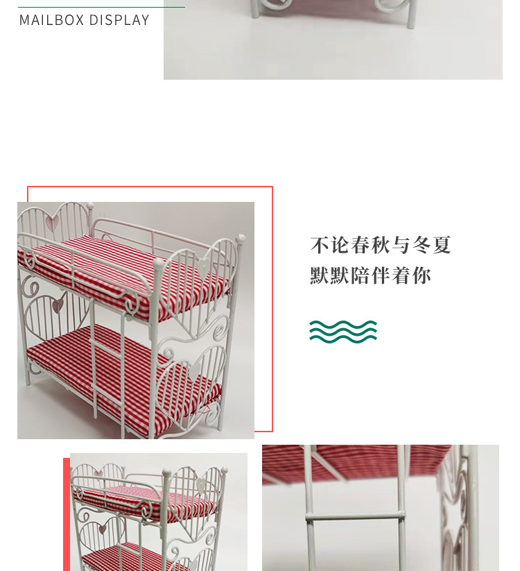 baijian_04.jpg