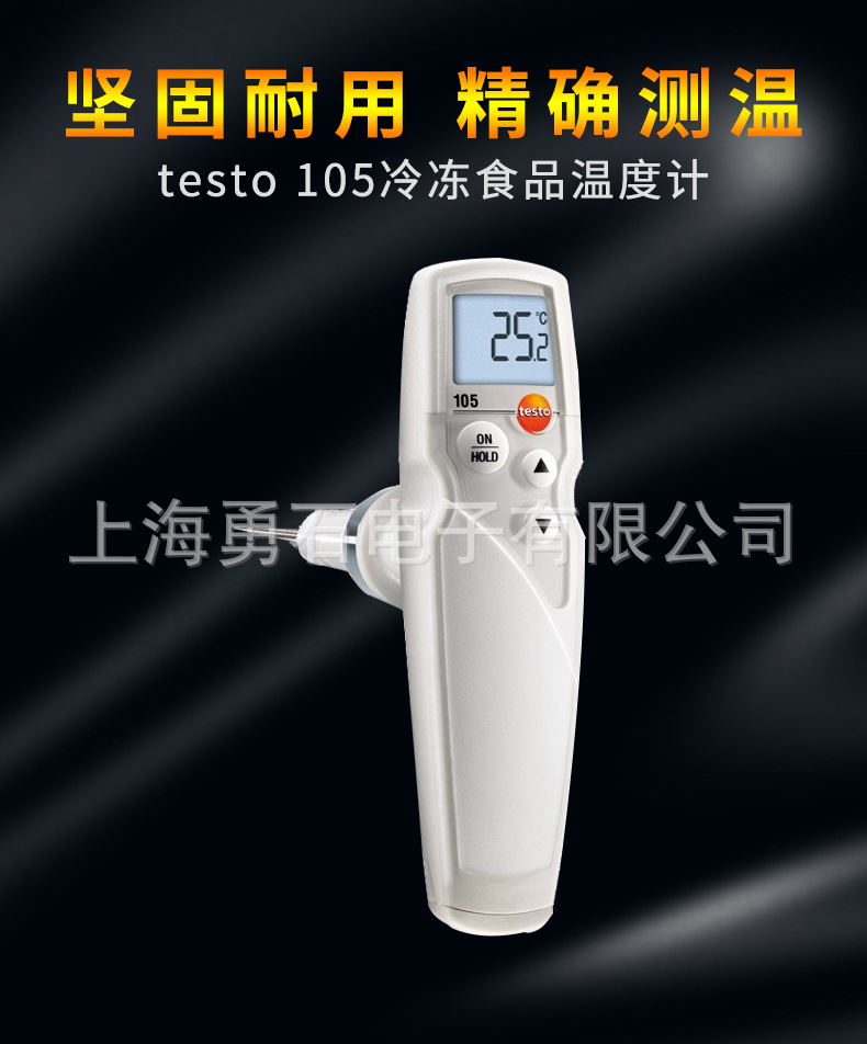 105形象展示.jpg