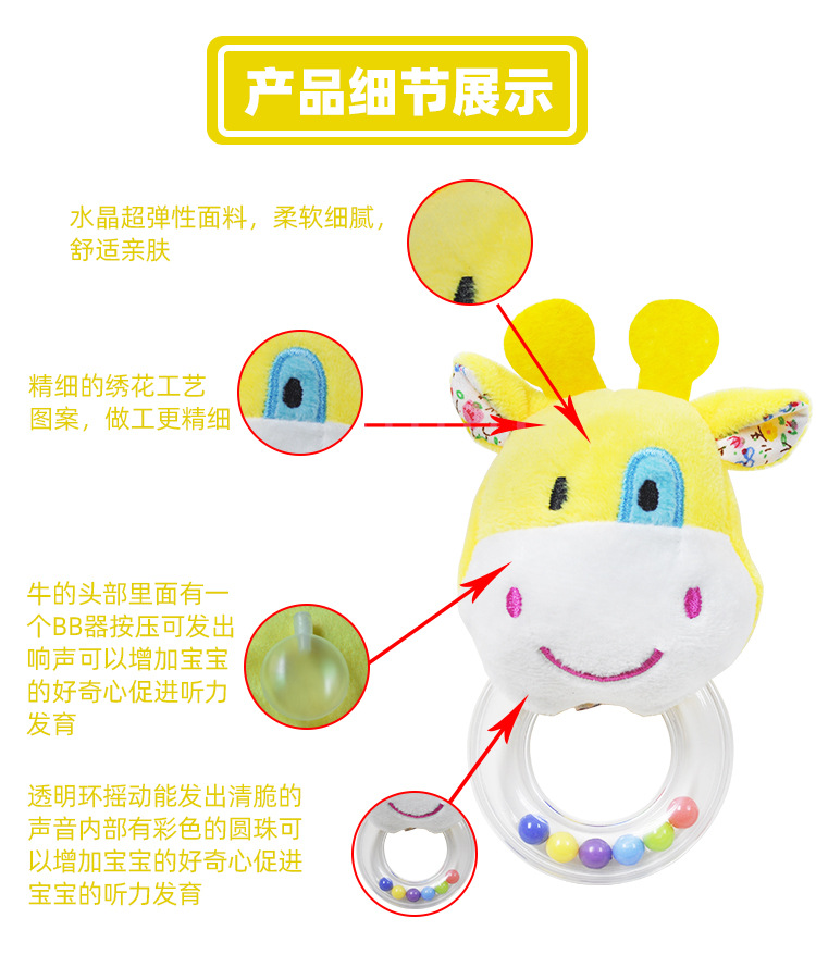详情页_11.jpg