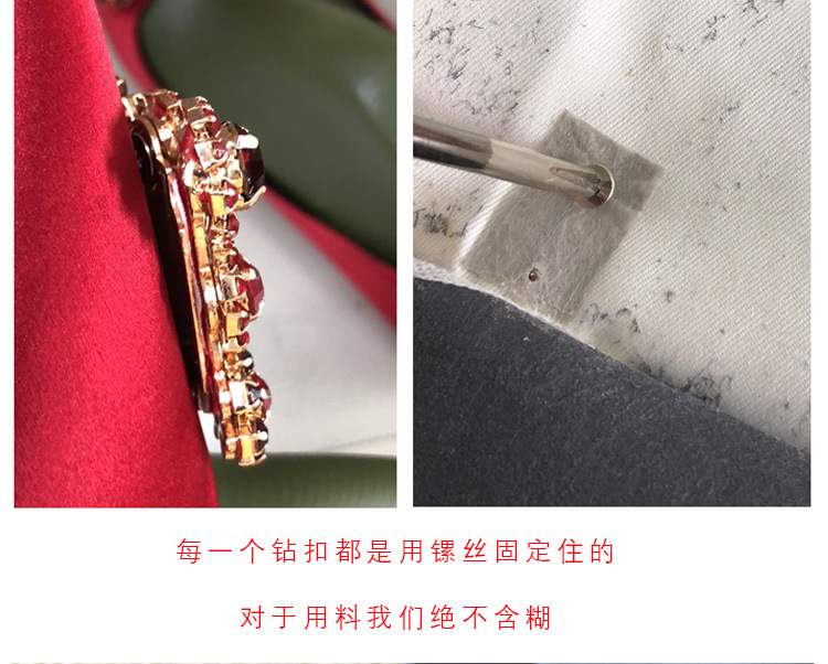 鞋魂1856_10.jpg