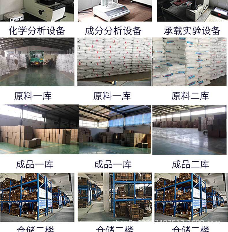 白色底部1688详情页1版---副本_03.jpg