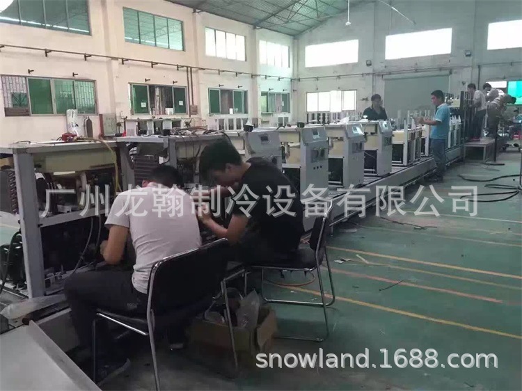 ice cream machine (4)