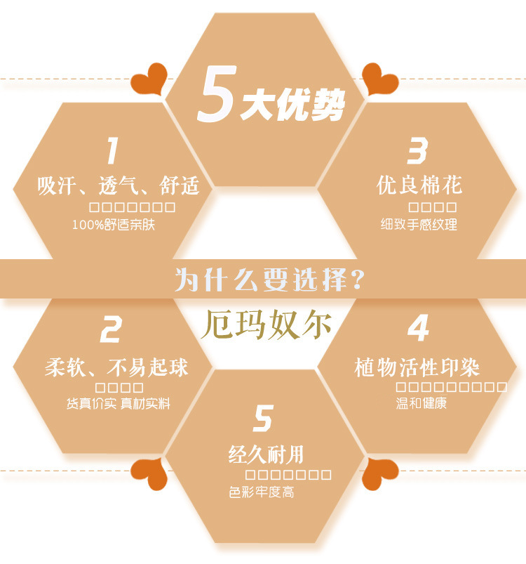 2276430824_888618425