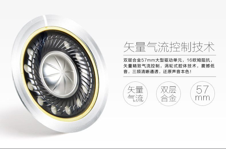 T2+云版详情页790_12