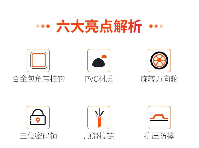 详情_04