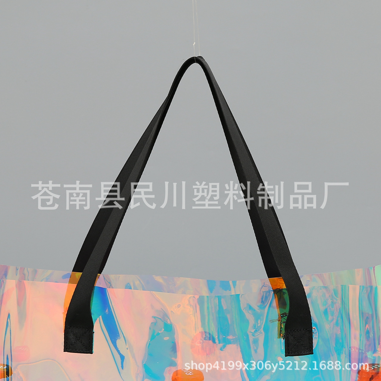 11623298045_512628478