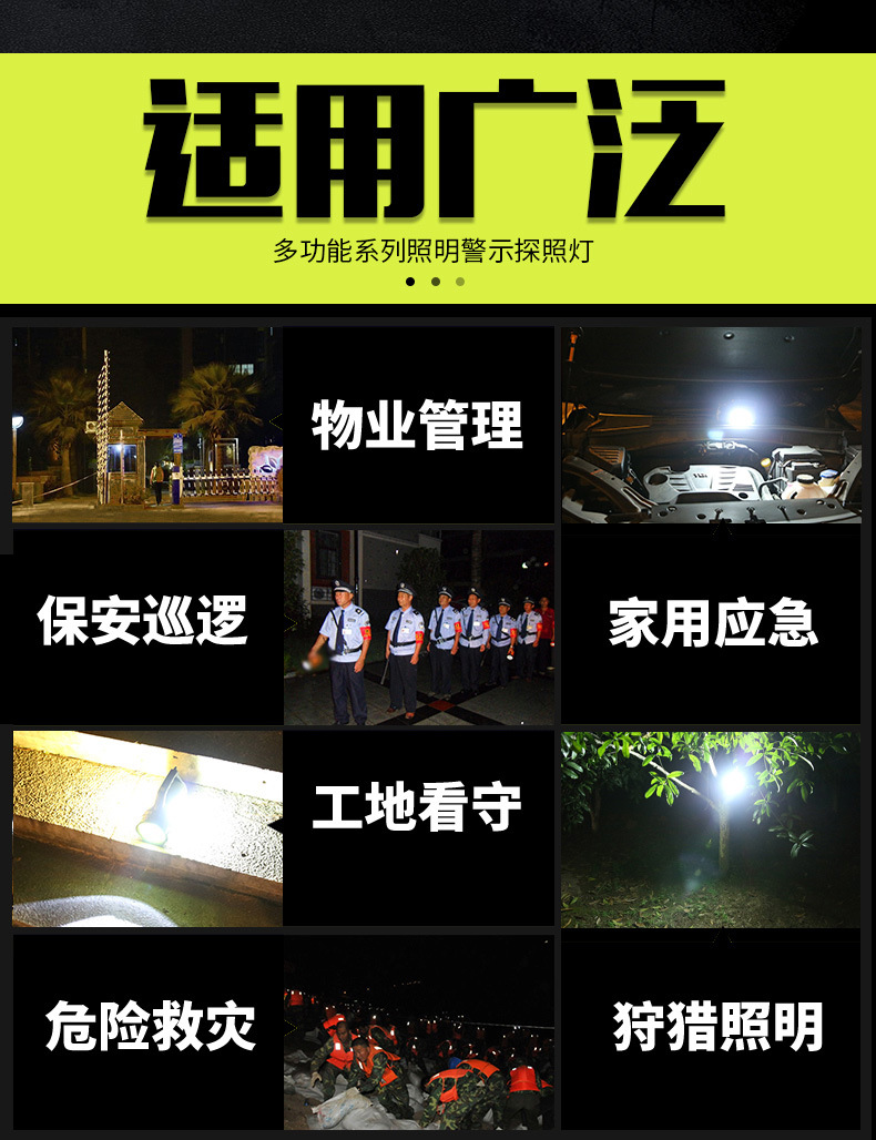 详情页31_07.jpg