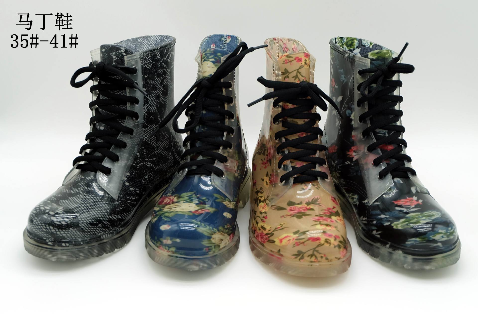 马丁鞋花布.JPG