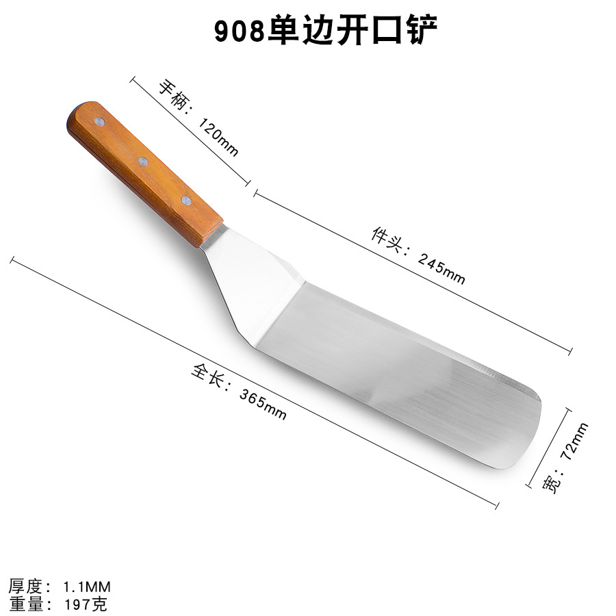 shp-66-21.jpg