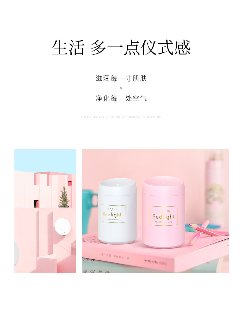 简易款加湿器_02.jpg