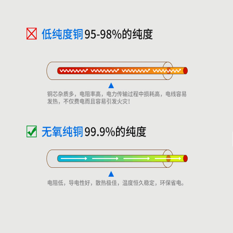 QQ图片20190518225821_副本1