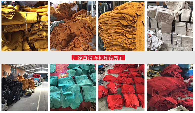 河东区博易五金工具商行8_05