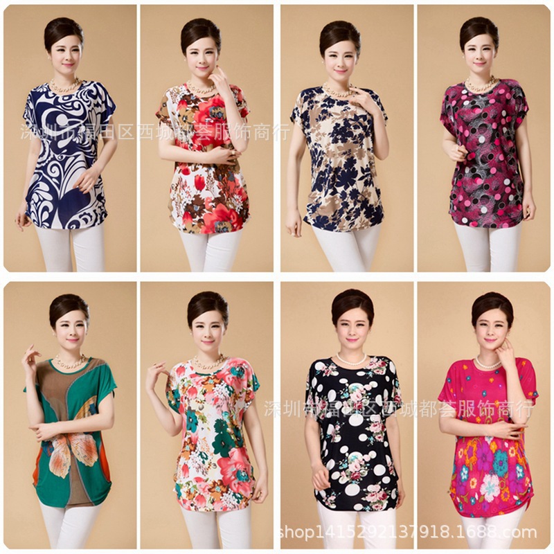 10764945543_1201801578