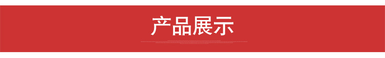 详情页_06