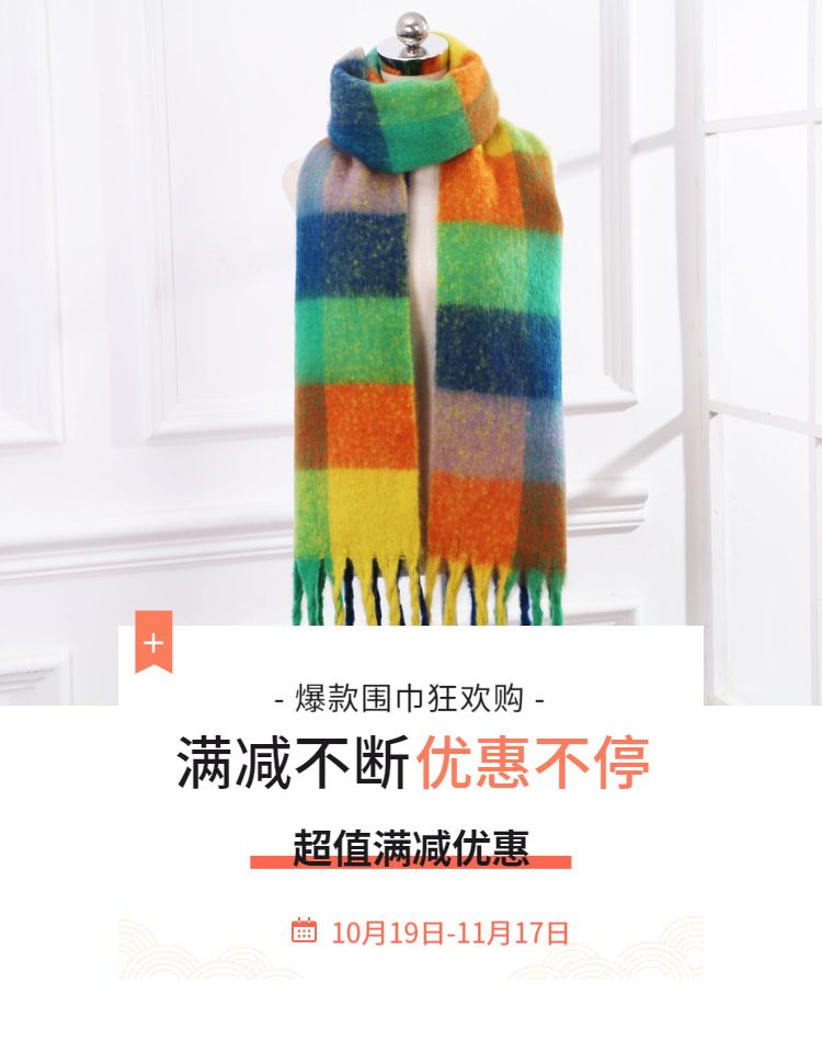 稿定设计导出-20191019-223703