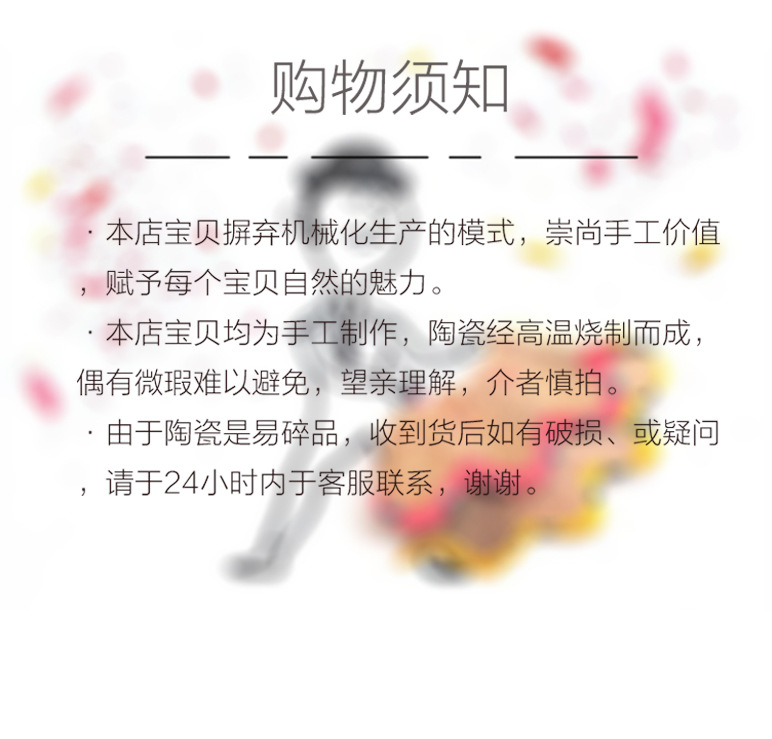 纯白色珠子_07.jpg