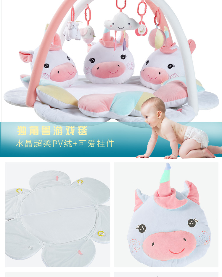 独角兽琴_13.png