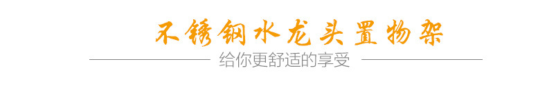 金广来详情页-拷贝_01