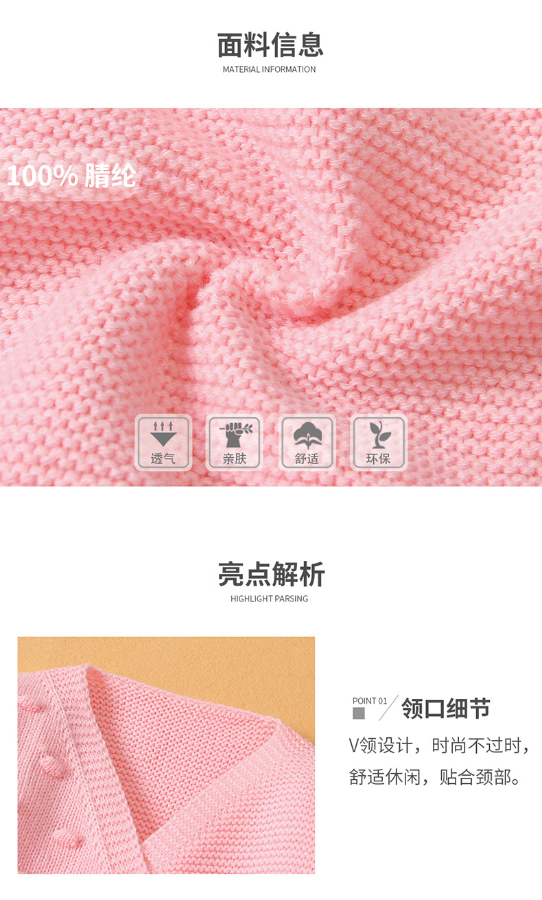 详情_03.jpg?x-oss-process=image/format,png