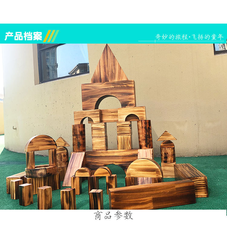 详情模板-恢复的_05.jpg
