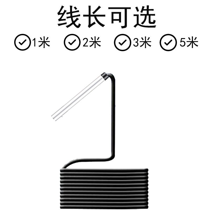 线长选择