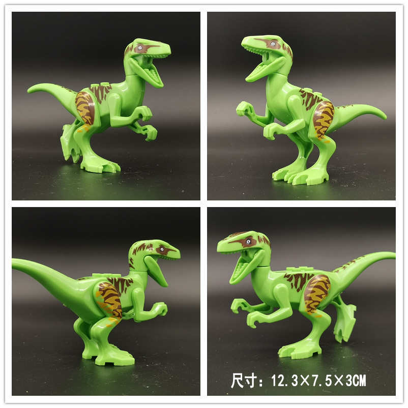 青色伶盗龙.jpg