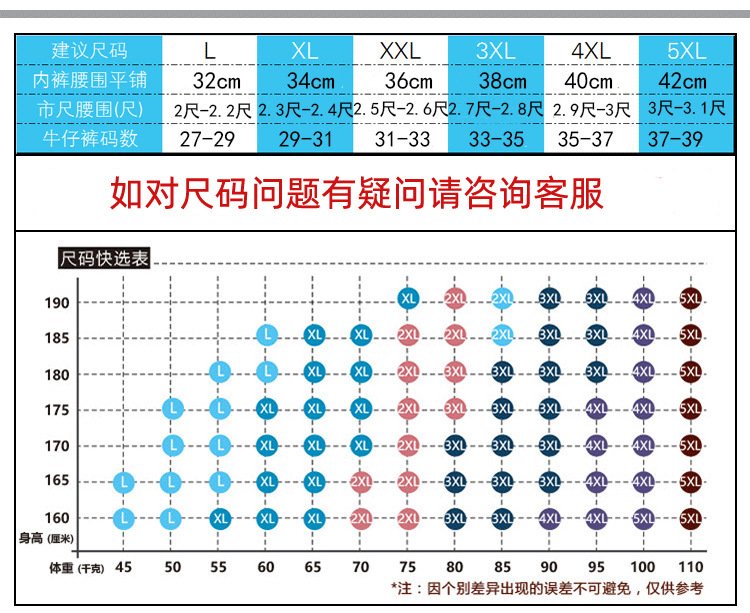 11178356216_1921955717