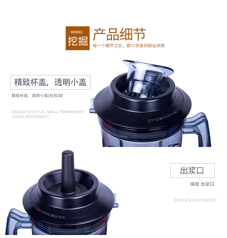 3.9升914详情页图思源_09