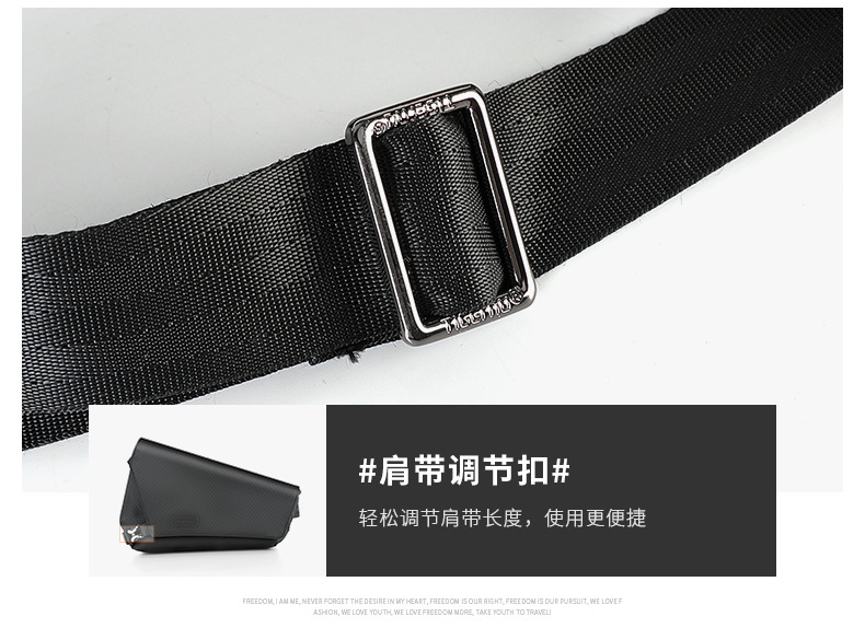 休闲单肩包undefined