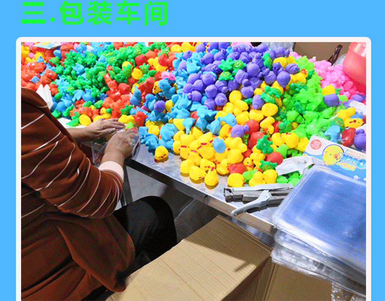 详情页-工厂3_02