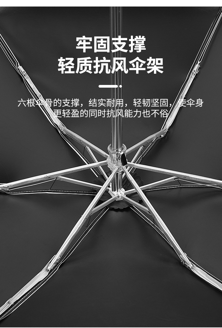 详情页_12