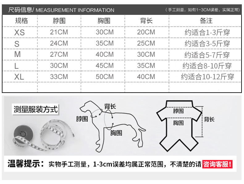 O1CN01BUsGJq1D6WhJrfBuX_!!2104