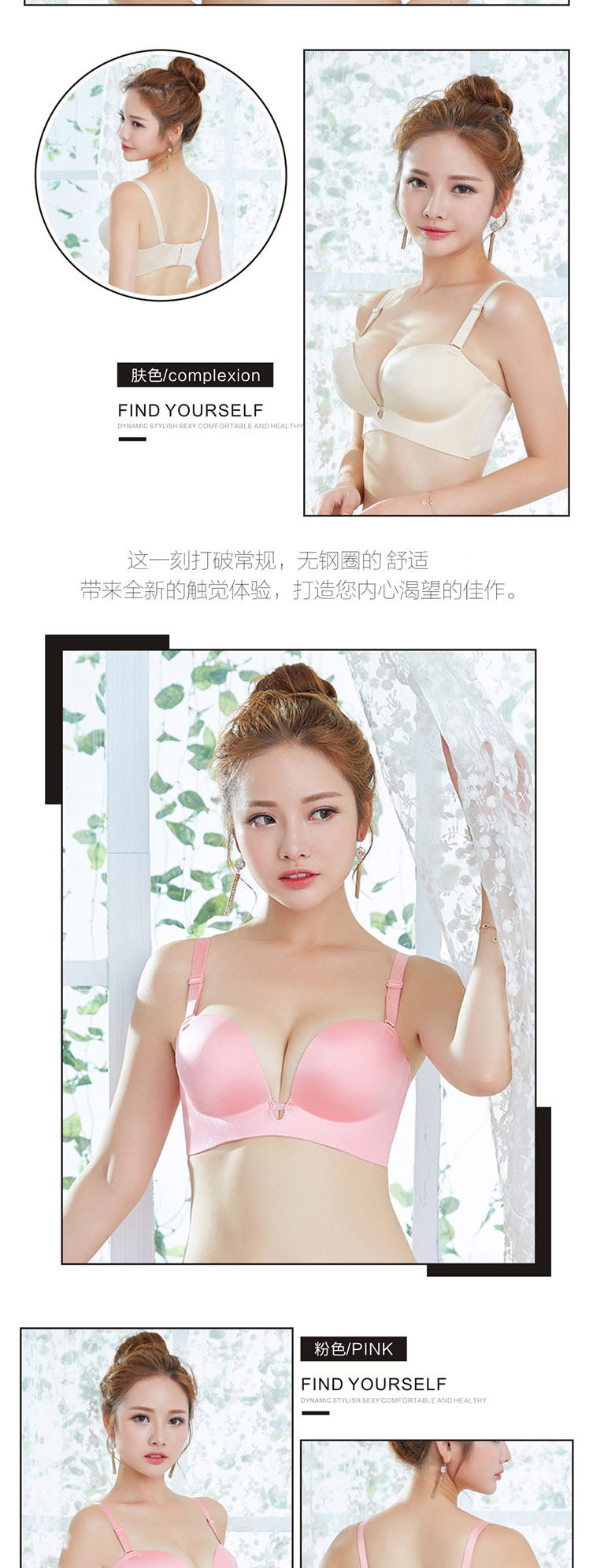 详情页6.jpg