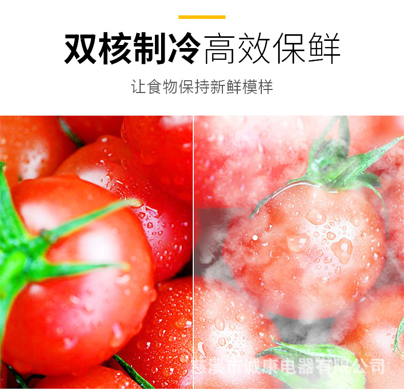 新款28升_04.jpg