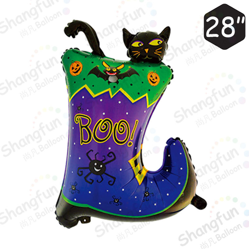 万圣靴子猫散装