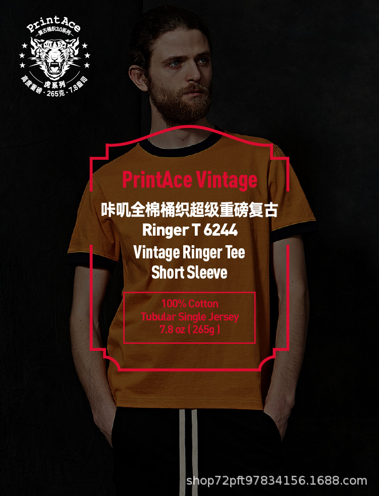 O1CN01LAmG8q1scUXCk4LiS_!!4361