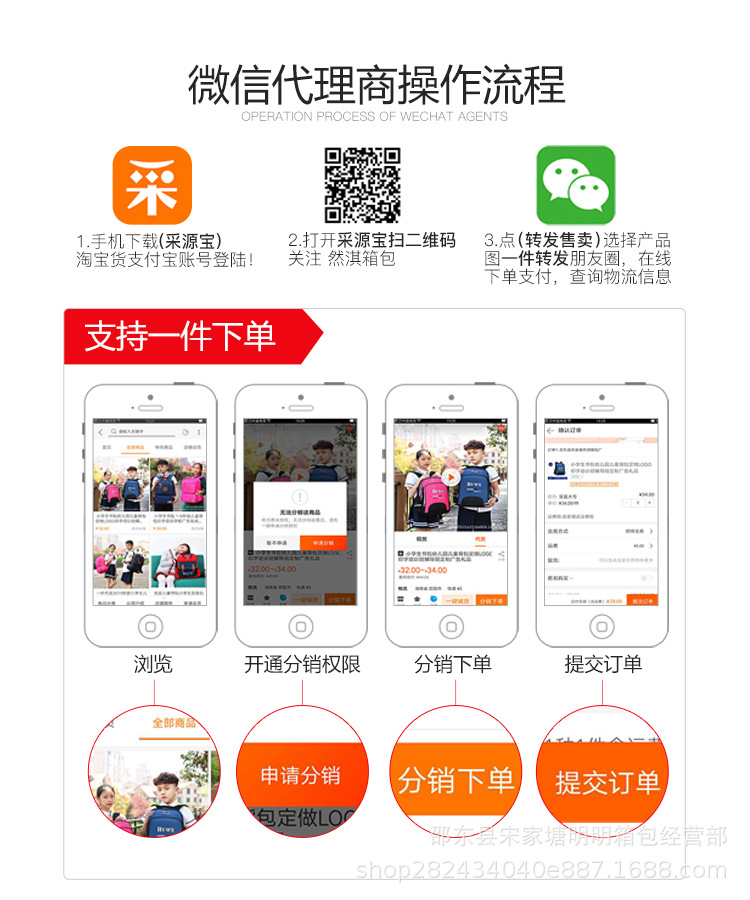 微信图片_20190601212833